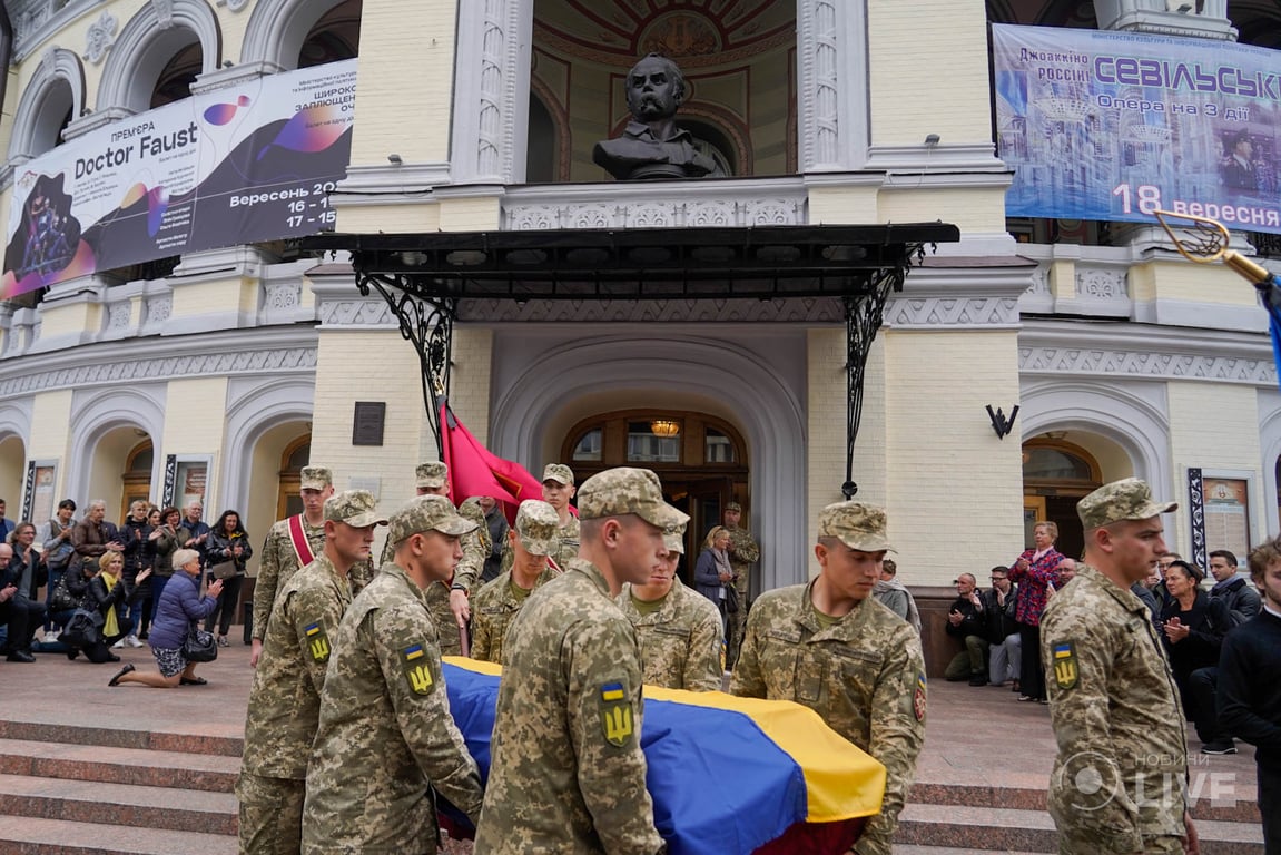 похорон олександра шаповала