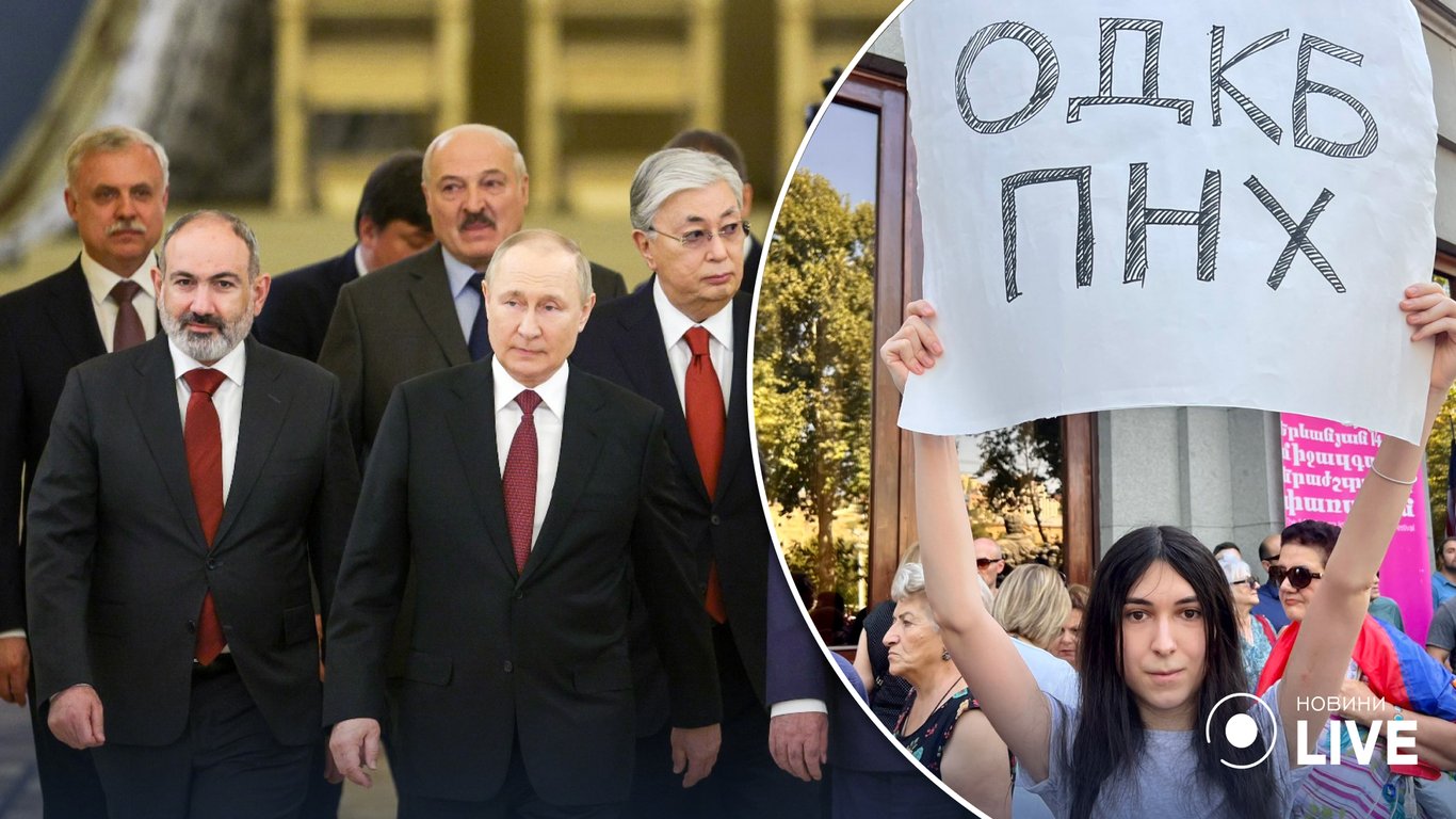 Что такое ОДКБ и для чего оно путину - объяснение