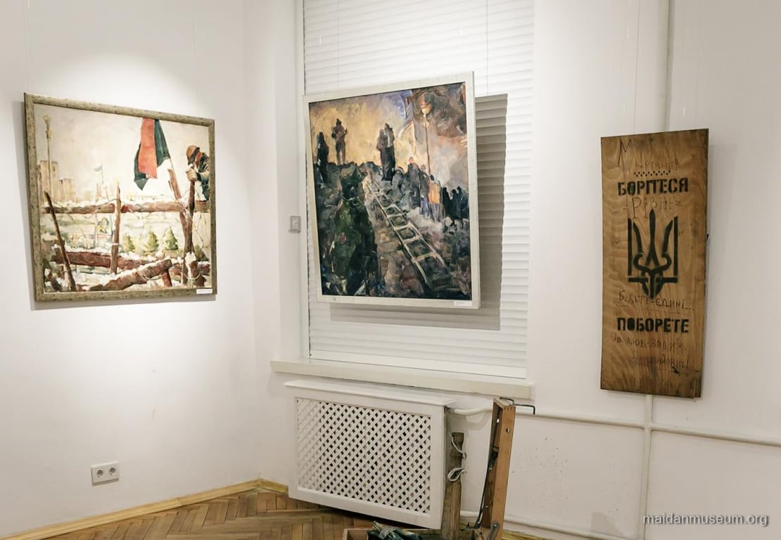 Одесский художник передал десять картин Музею Революции Достоинства