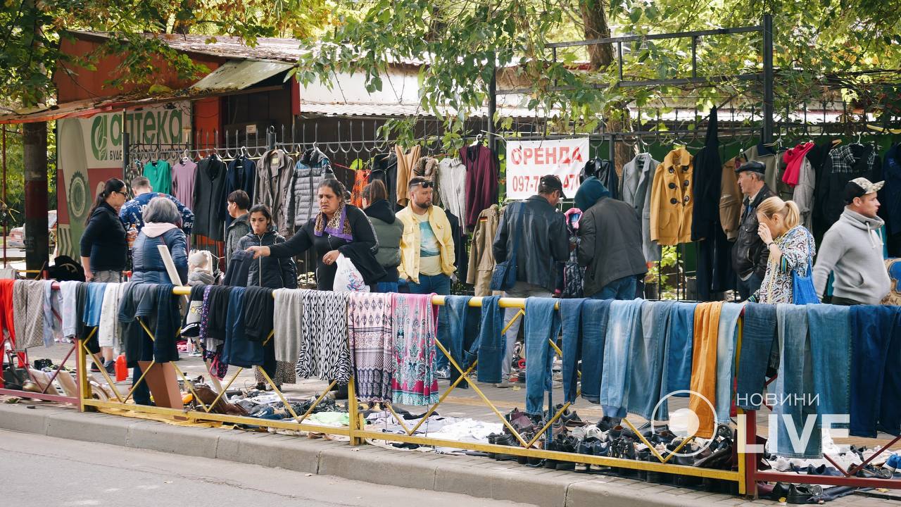 Блошиный рынок в Одессе