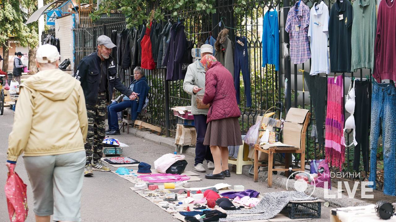 Блошиный рынок в Одессе