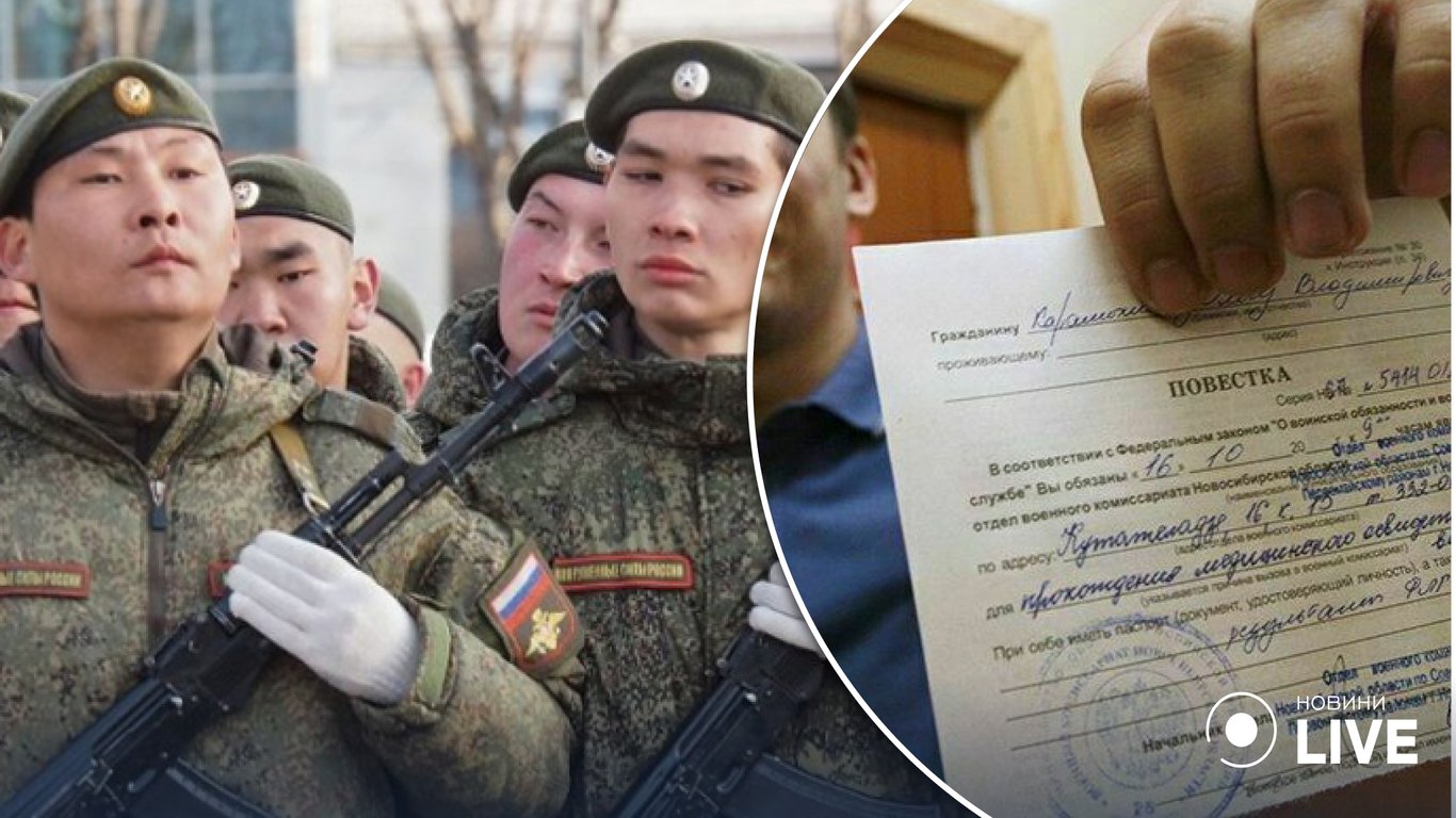Мобілізація в росії - з яких регіонів відправляють військових на фронт