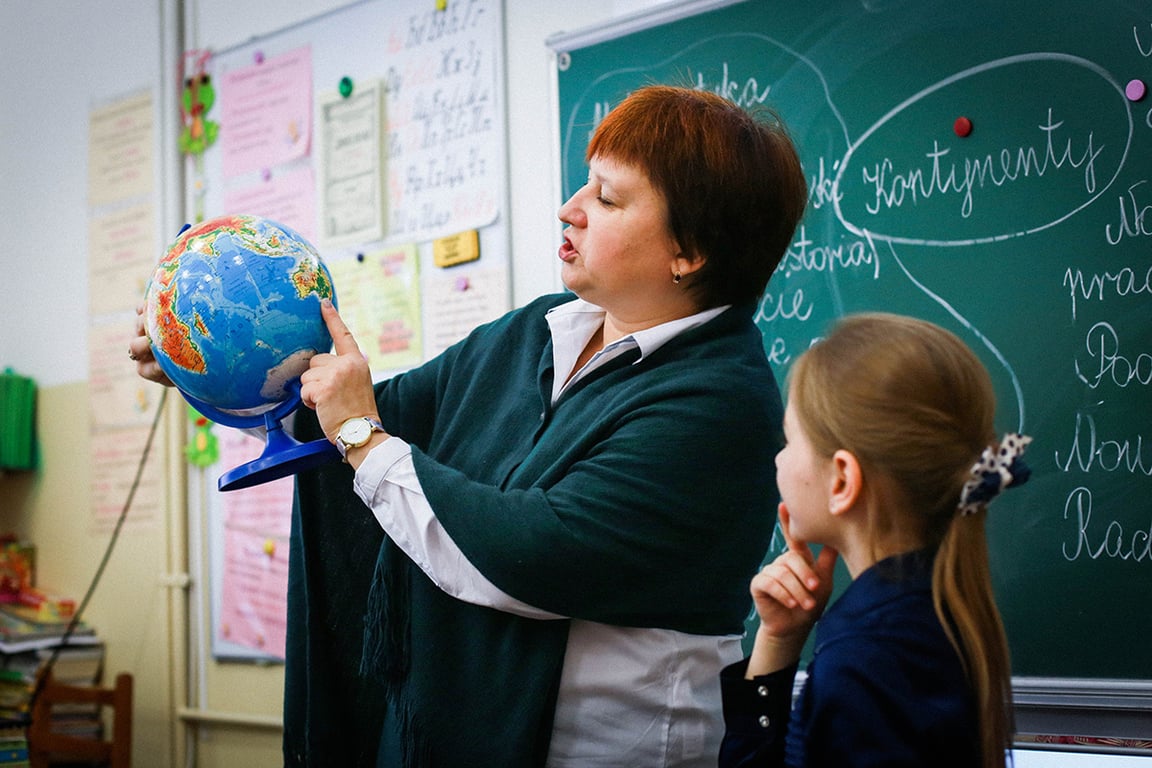 Когда отмечают День учителя в Украине