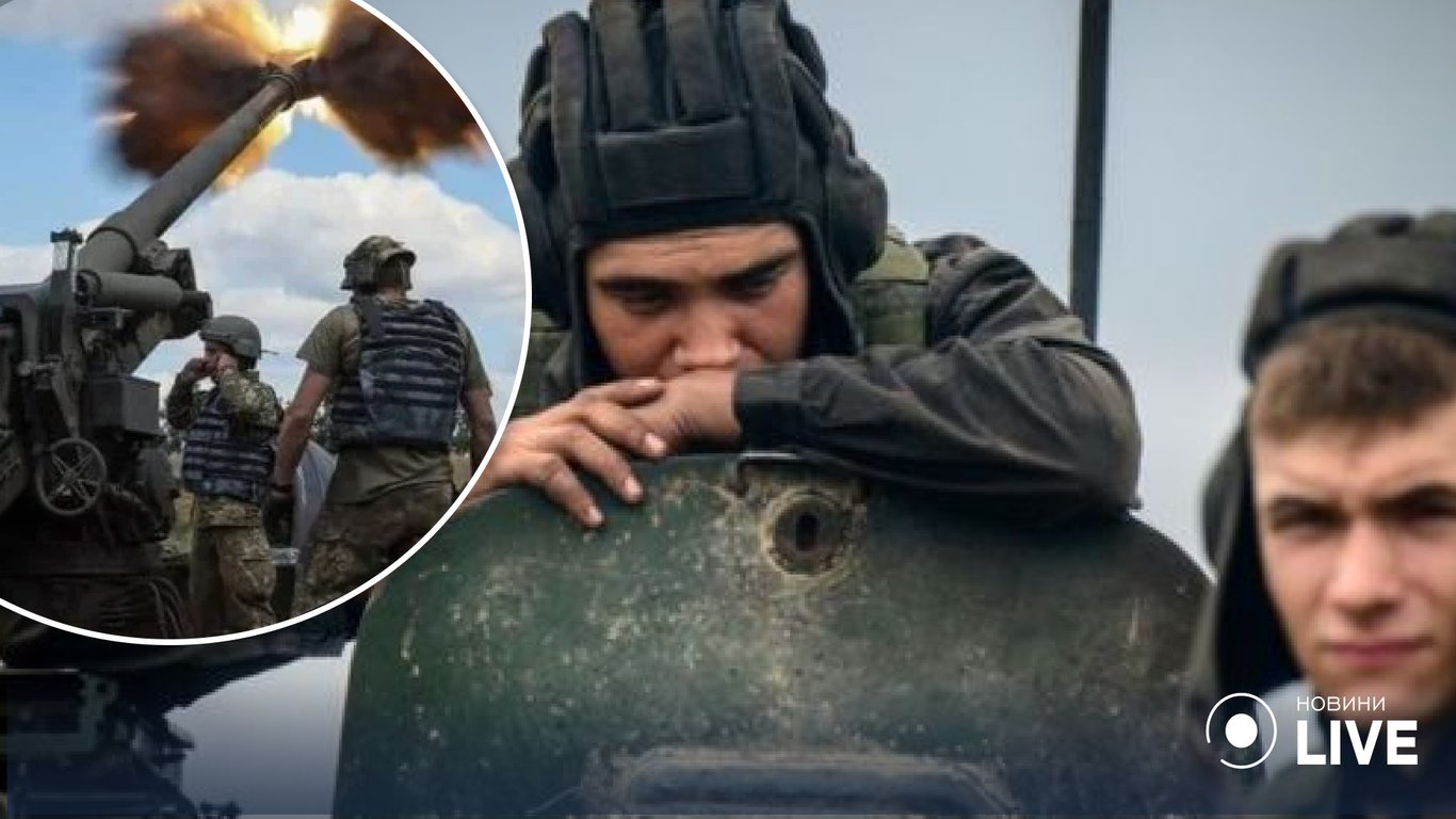 Война в Украине - Генштаб обновил данные о военных потерях оккупантов