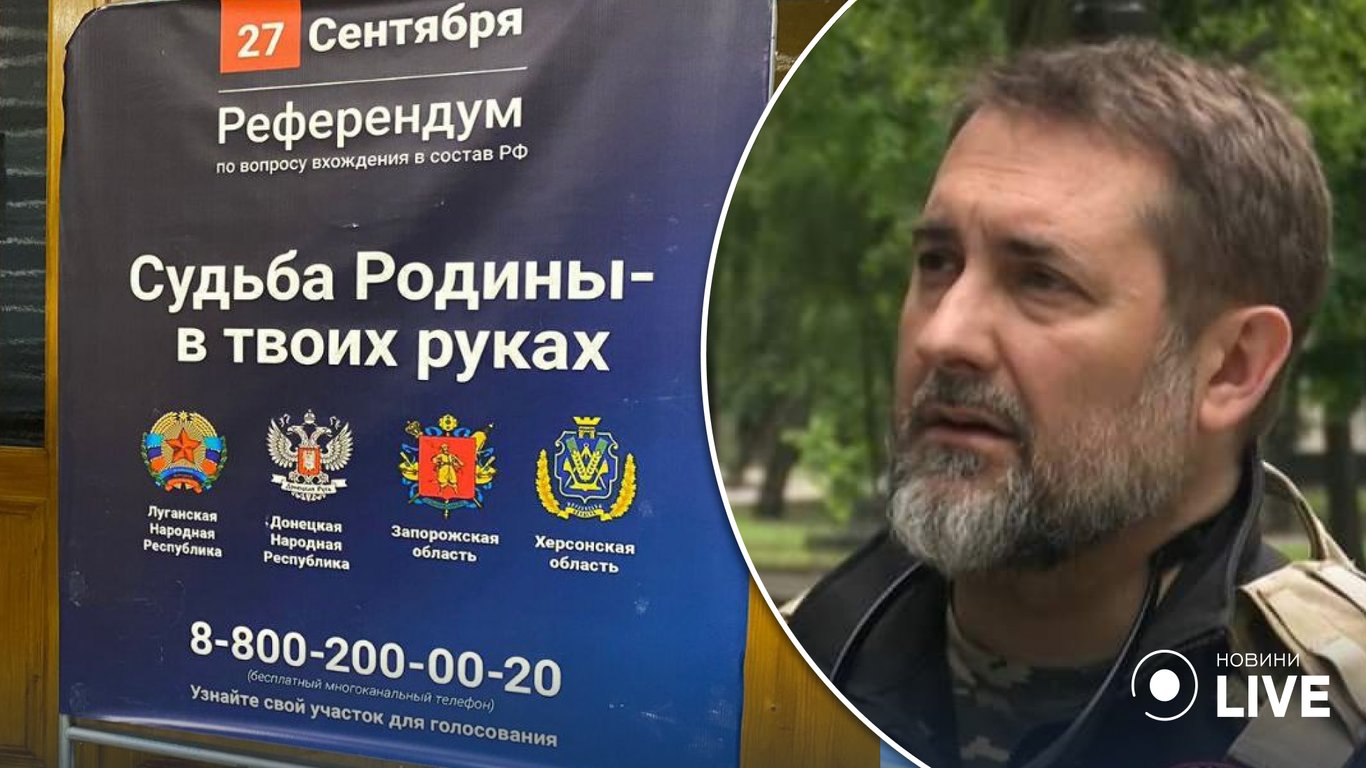 Псевдореферендум у Луганській області - Гайдай розповів, як окупанти маніпулюють цифрами