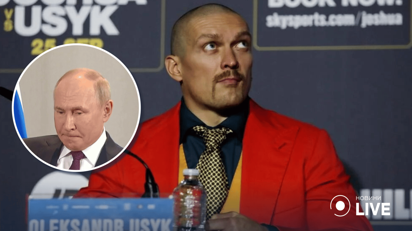 Олександр Усик відверто розповів про зустріч із володимиром путіним