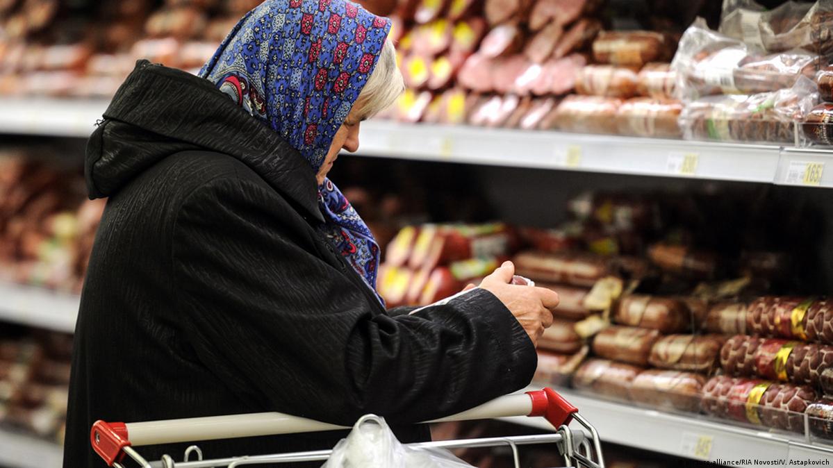 Какие продукты подорожают в Украине