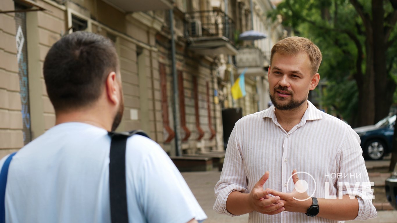 Чи стане Одеса цифровою