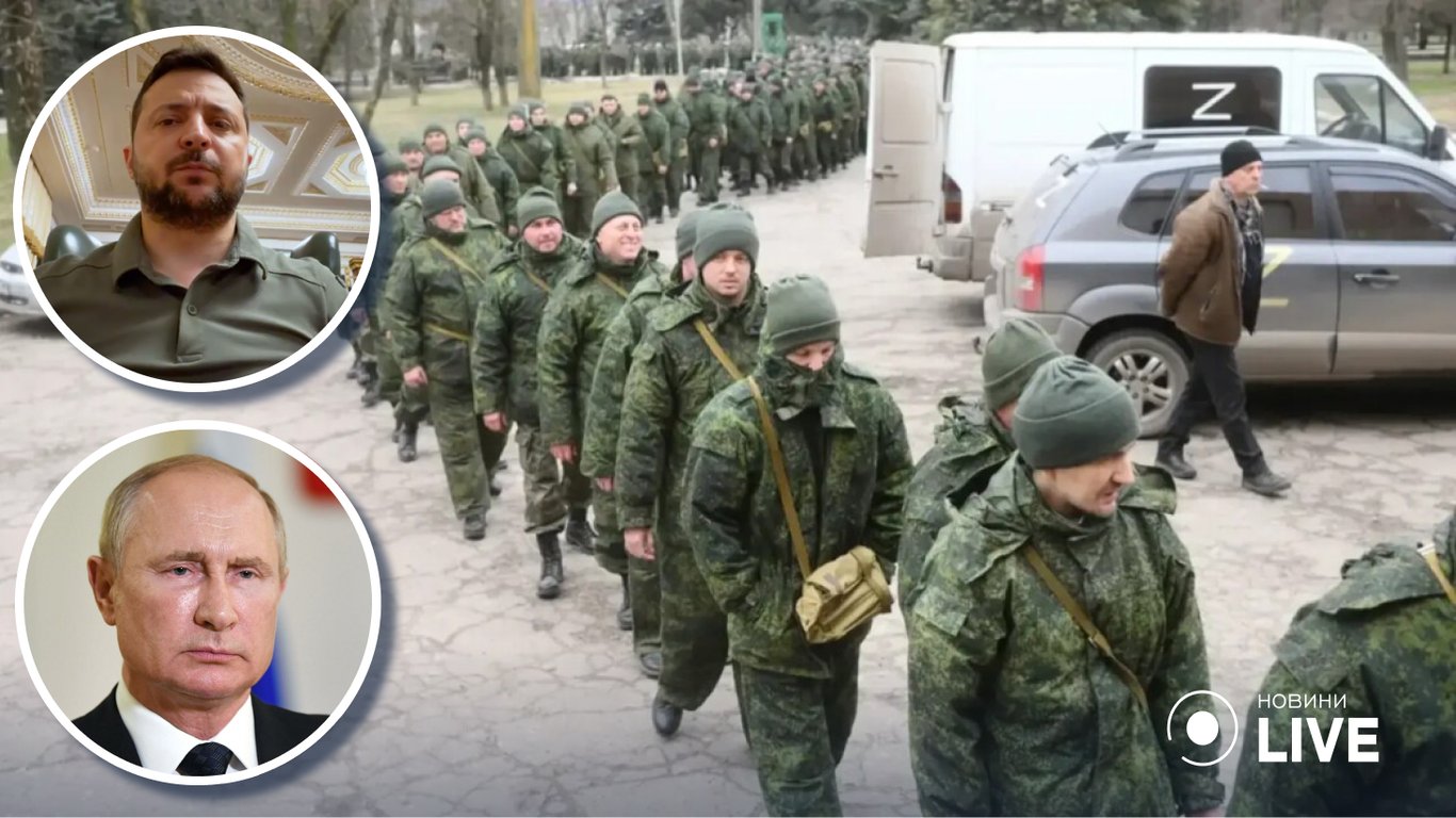 Мобілізація в росії: Зеленський назвав справжню ціль путіна