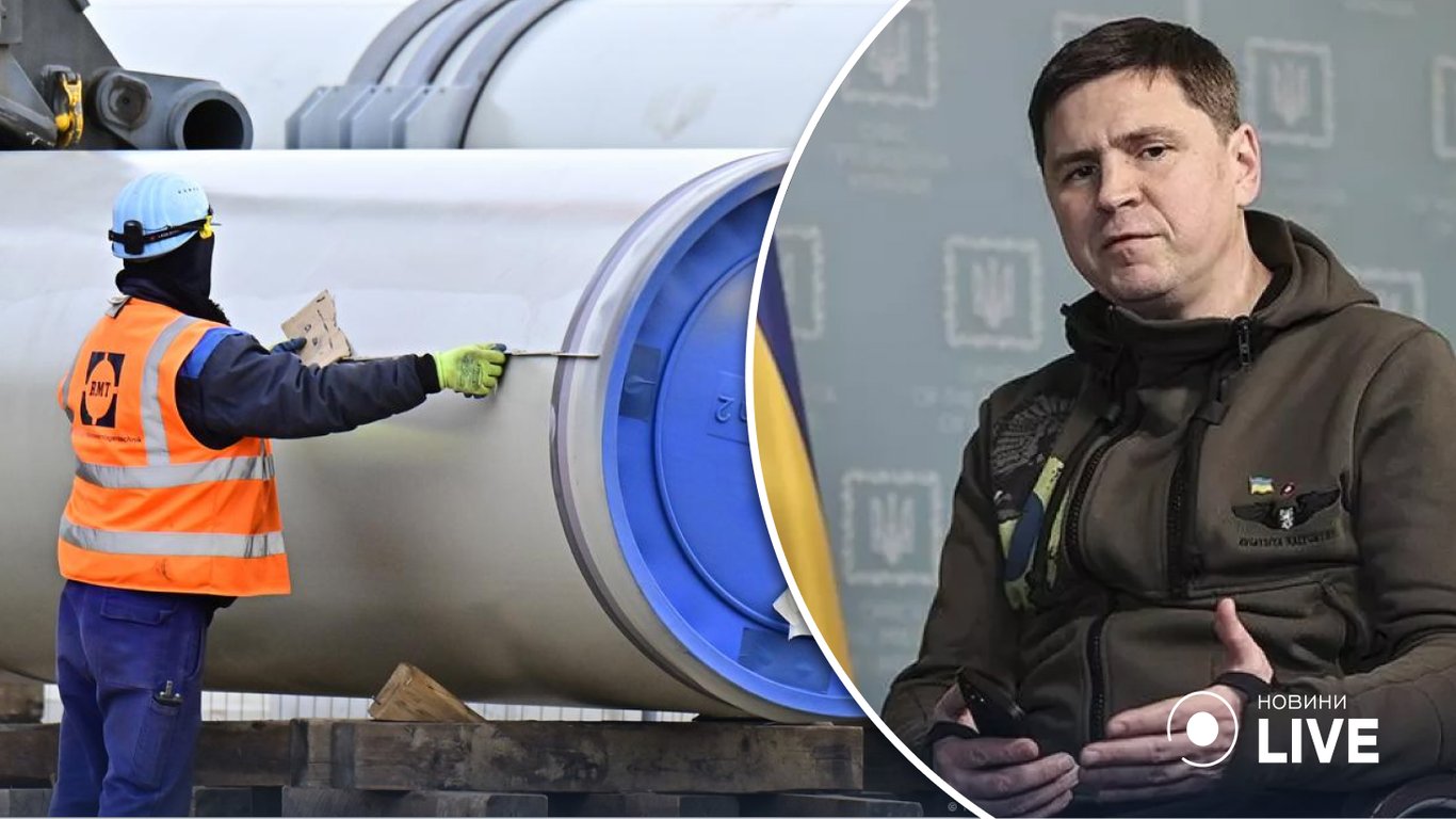 Подоляк назвав витік газу з Північного потоку терактом росії проти ЄС