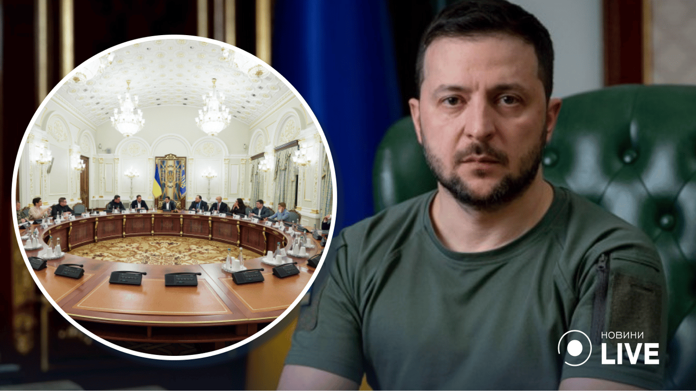Володимир Зеленський скликає термінове засідання РНБО