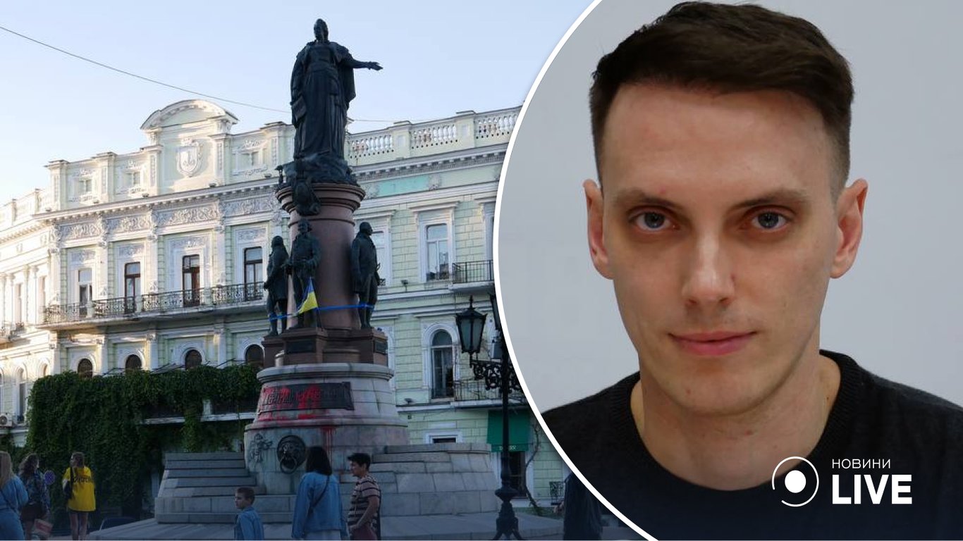 Онлайн голосування щодо пам'ятника Катерини не має жодної юридичної сили: депутат Петро Обухов