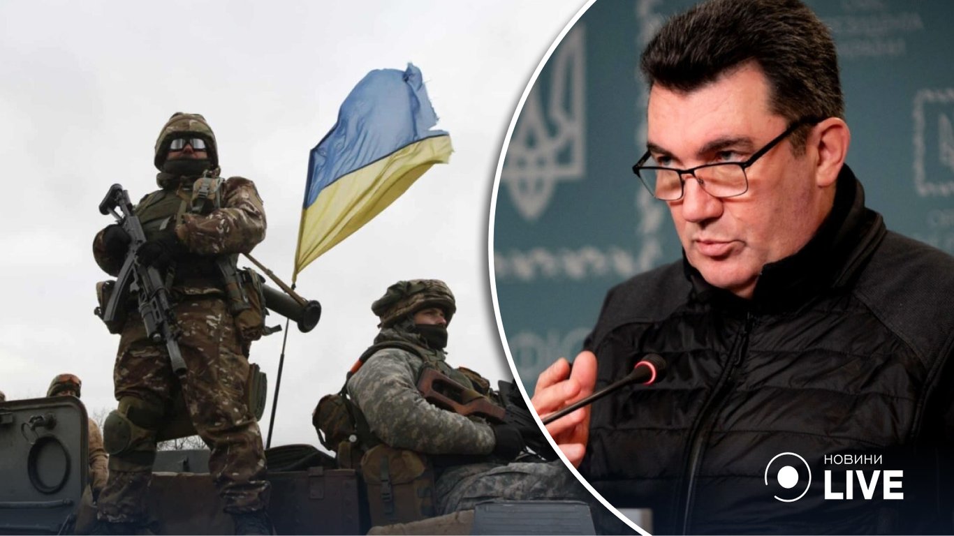 Данилов о заседании СНБО: Примем фундаментальные решения для государства