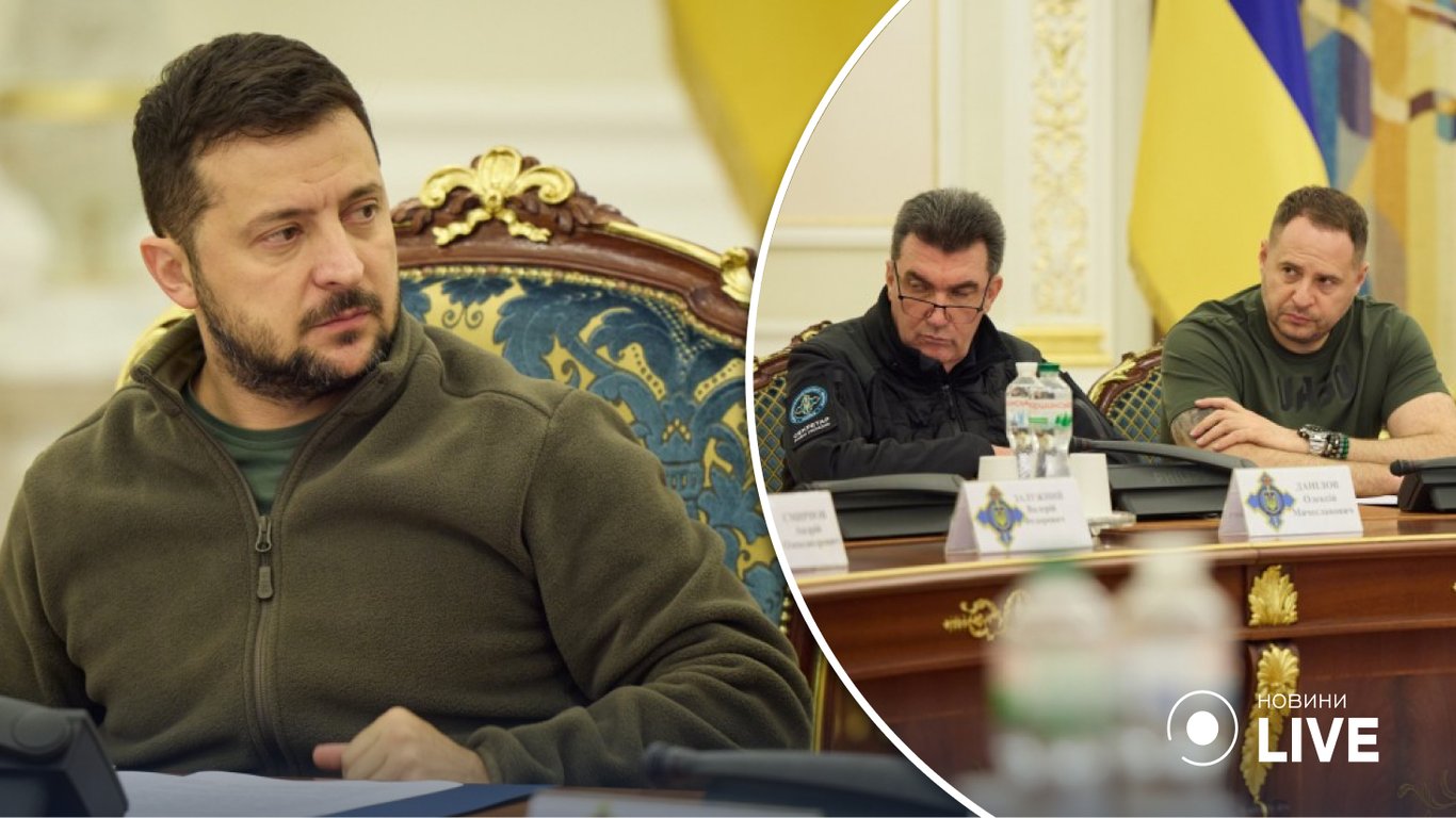 Зеленский провел заседание Совета национальной безопасности и обороны