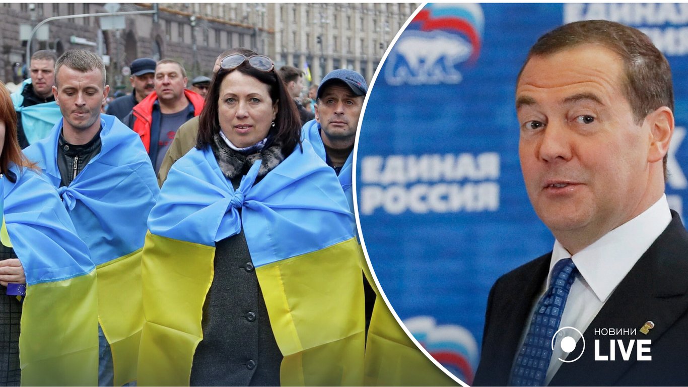 Дмитро Медведєв відреагував на вступ України до НАТО