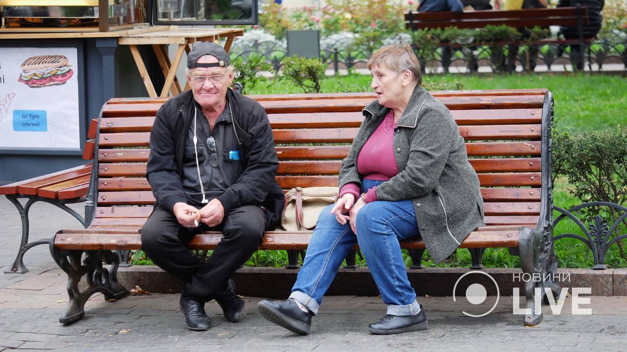 депресія під час війни