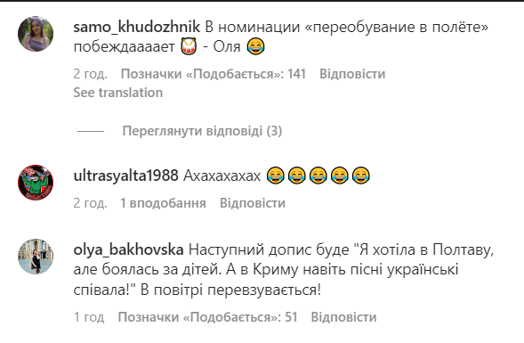 валеева