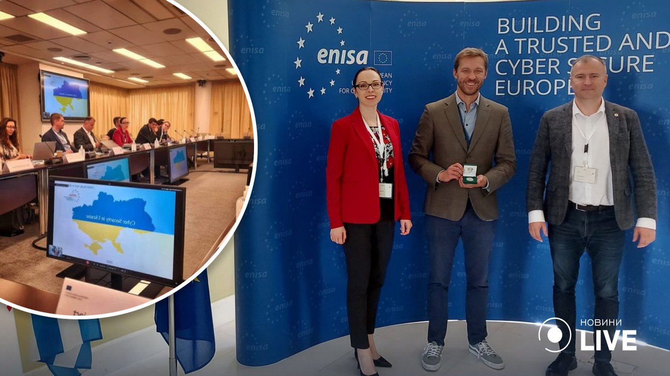 Украина развивает сотрудничество с ENISA