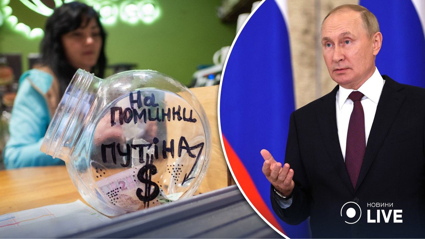 Коли путіну настане кінець