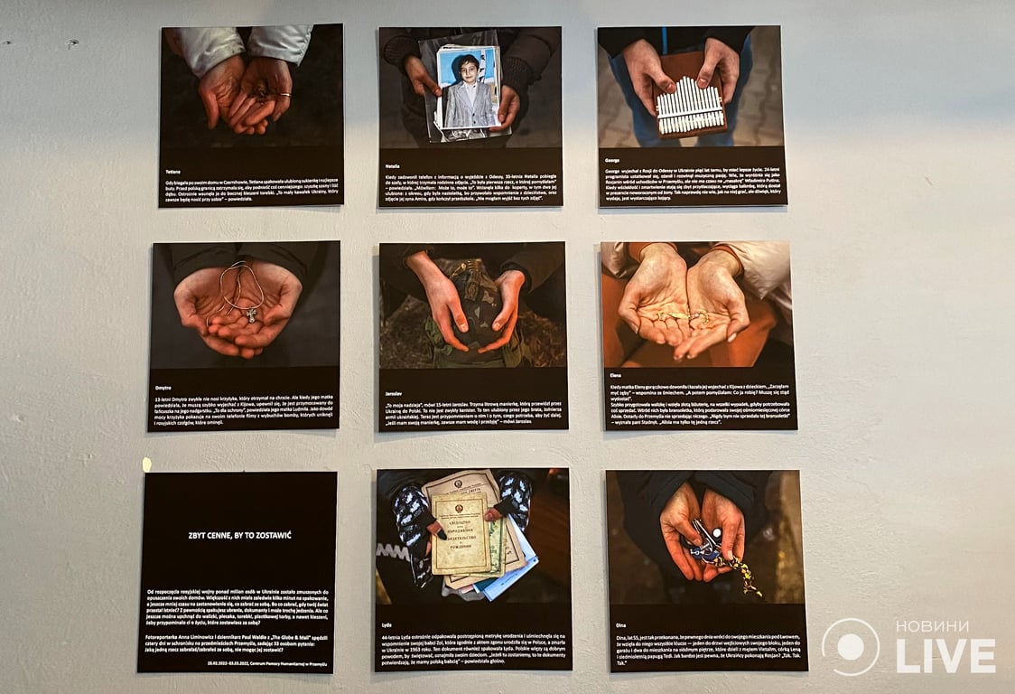 Анна Лімінович