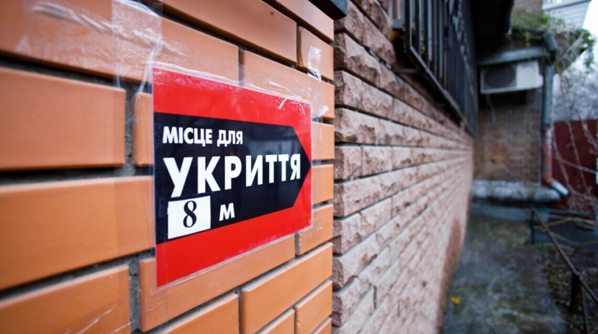 На остановках общественного транспорта в Киеве появятся укрытия