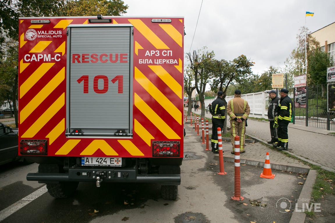 Біла Церква атака дронів