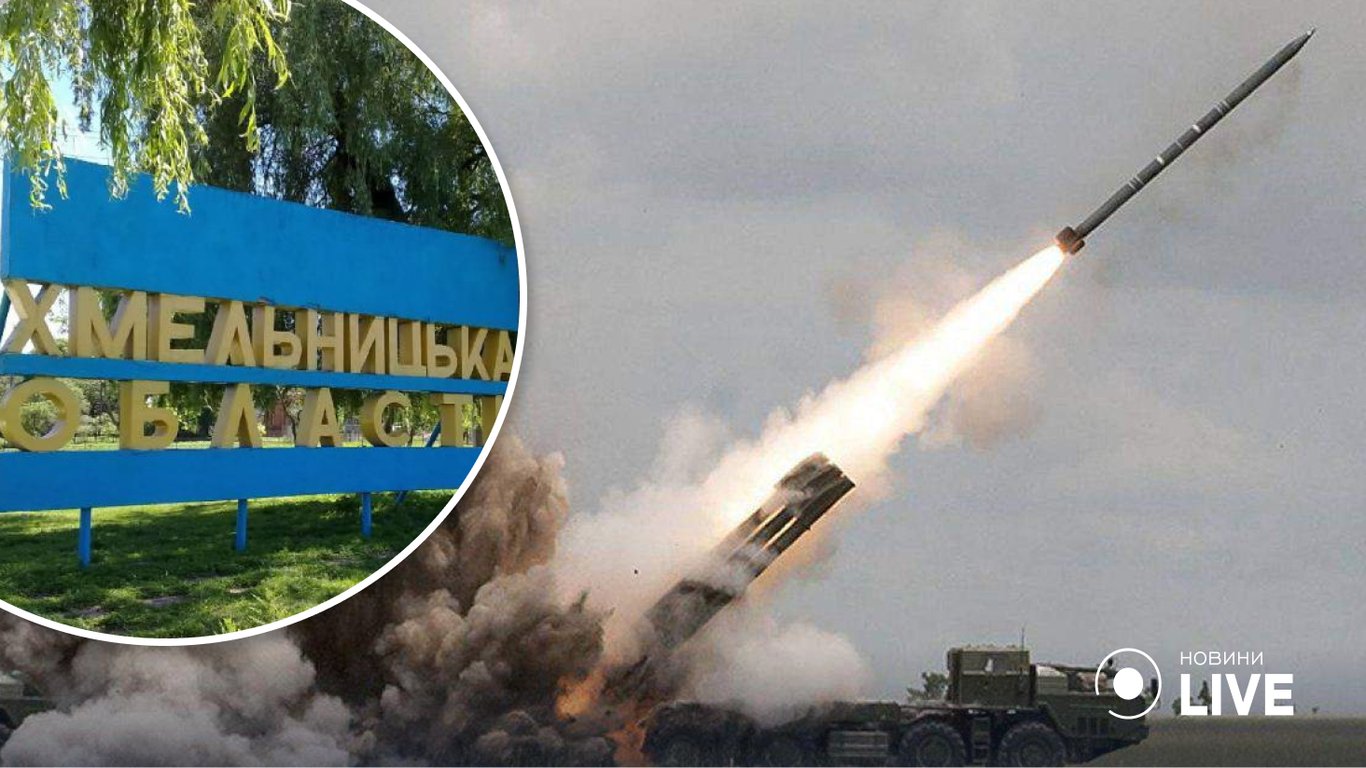 Обстріл Хмельницької області 6 жовтня - подробиці