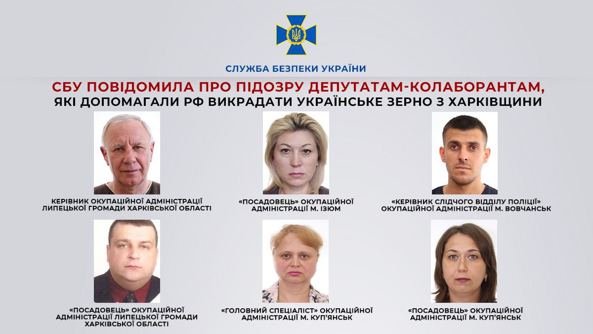 Війна
