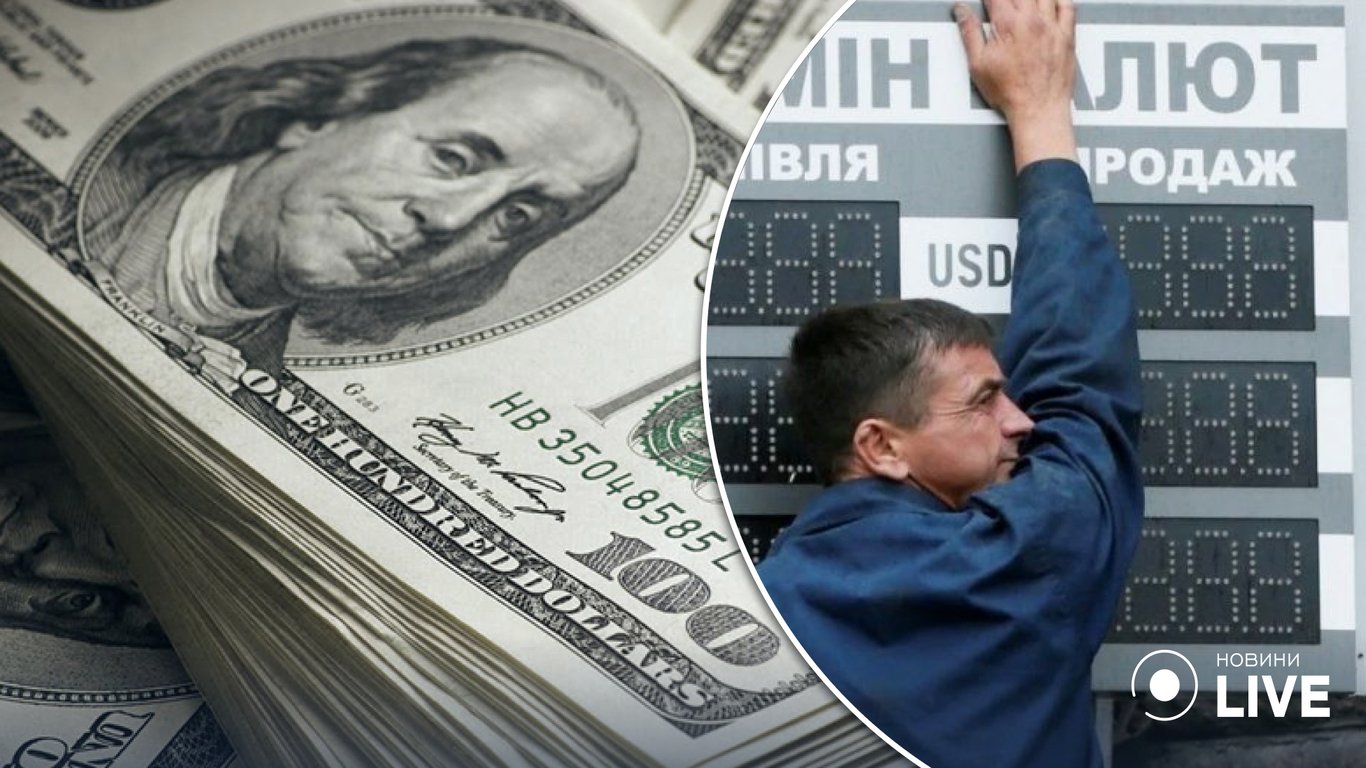 Курс валют 7 жовтня: гривня продовжує зміцнюватися