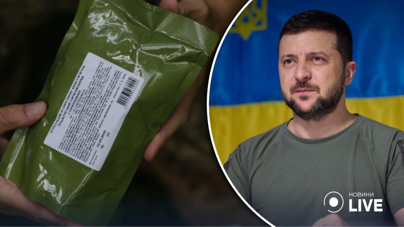 Володимир Зеленський відповів на петицію про ветегеріанське мен для сухпайків