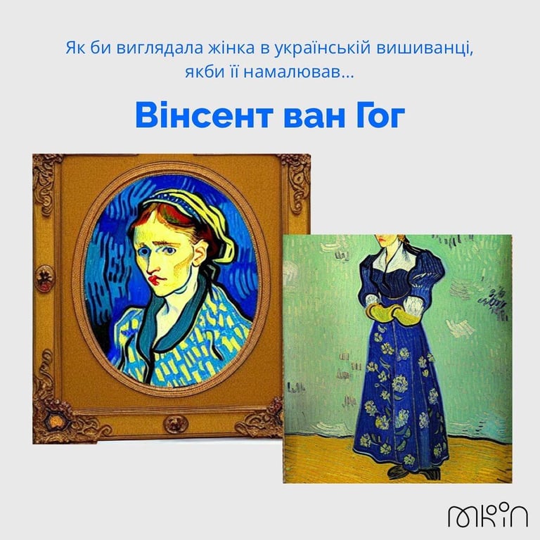 Нейросеть рисует