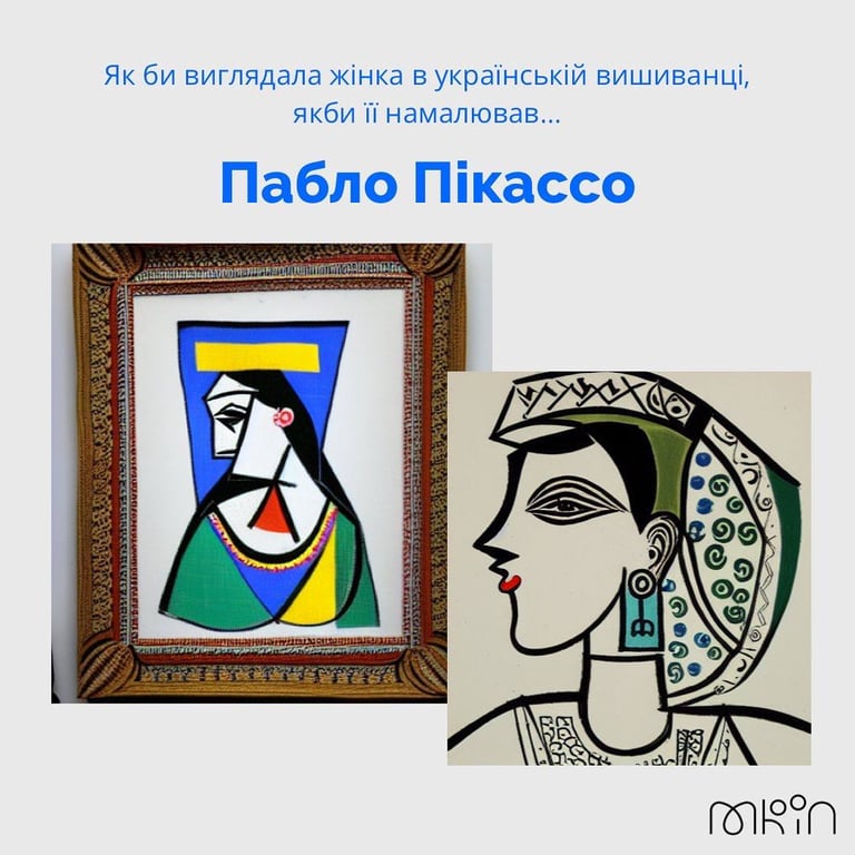 Нейросеть рисует