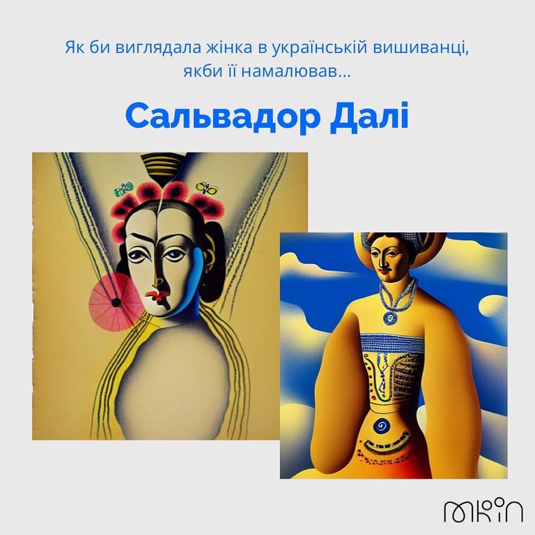 Нейросеть рисует