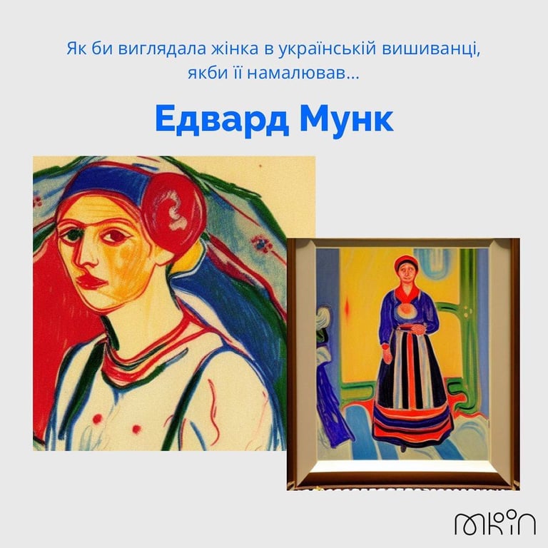 Нейросеть рисует