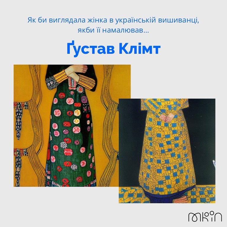 Нейросеть рисует