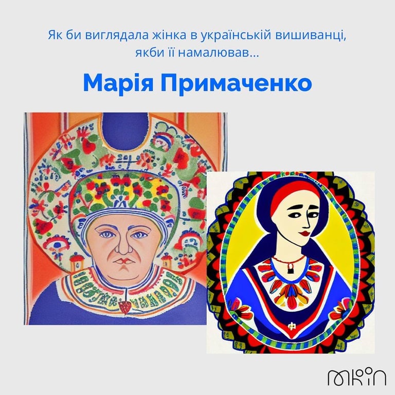 Нейросеть рисует