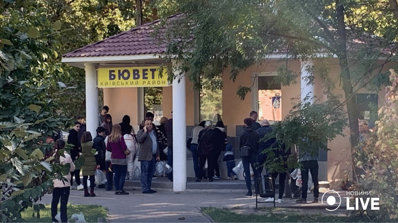 черга за водою Одеса