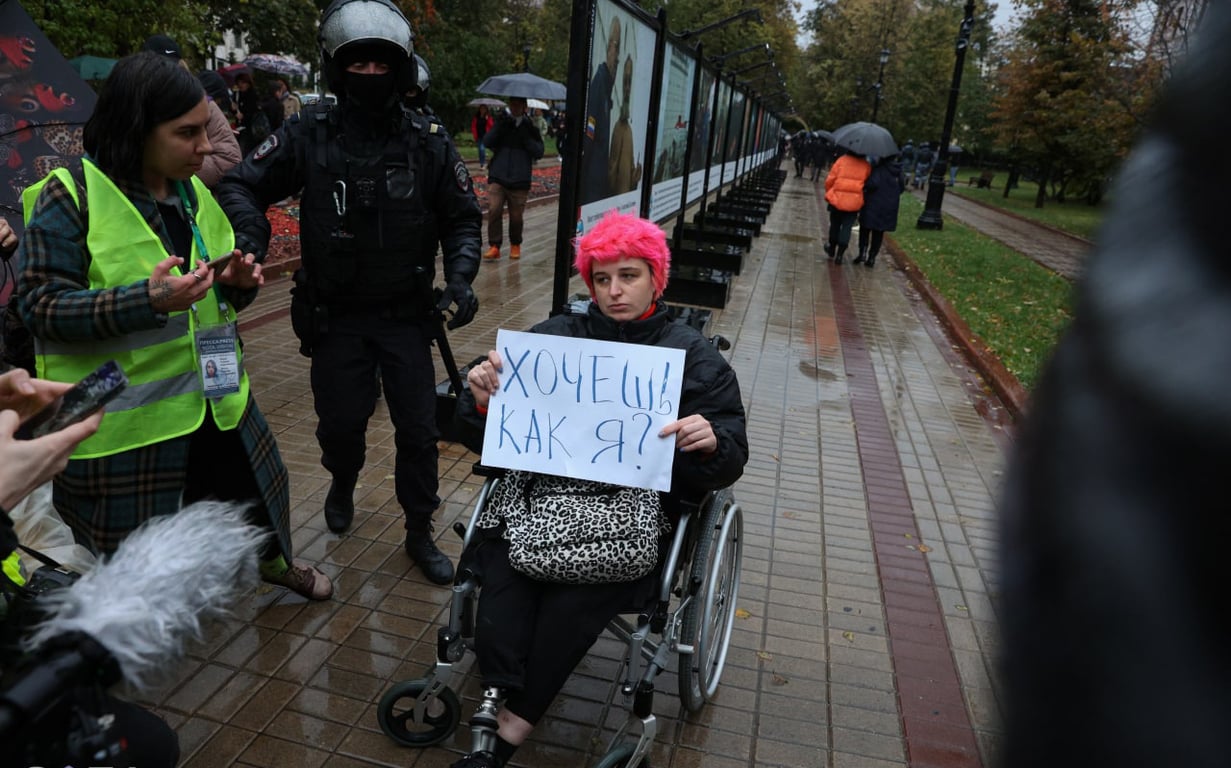 протести в росіі