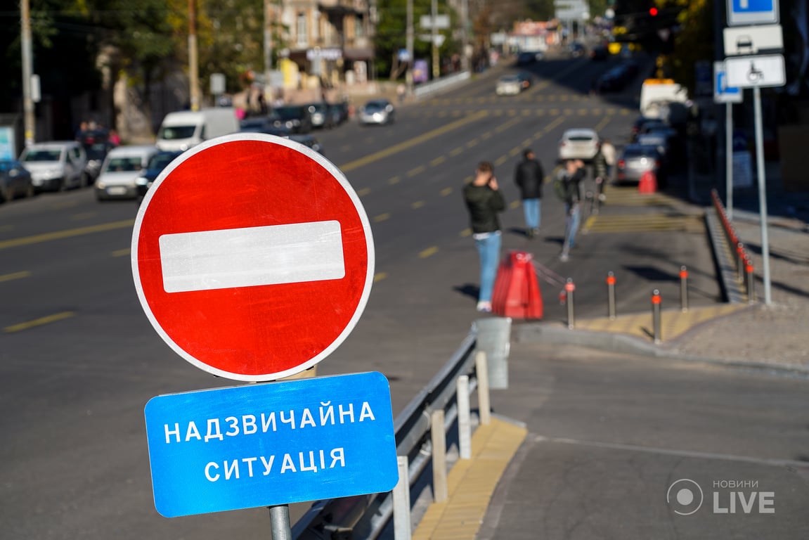 наслідки обстрілу в Києві