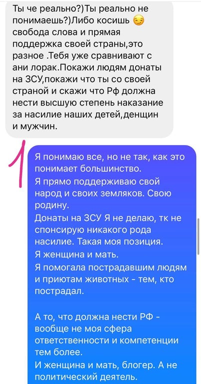 Стужук