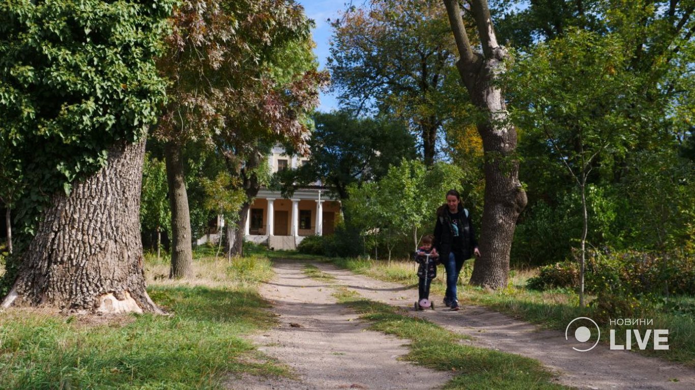 Ботанический сад в Одессе