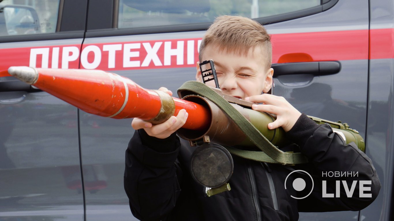 радіаційна чи хімічна небезпека