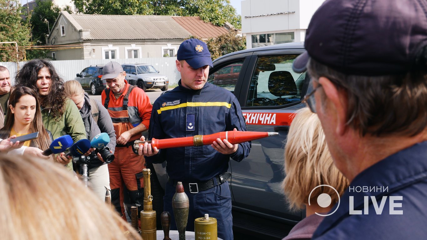 радіаційна чи хімічна небезпека