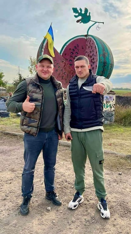 Олександр Усик