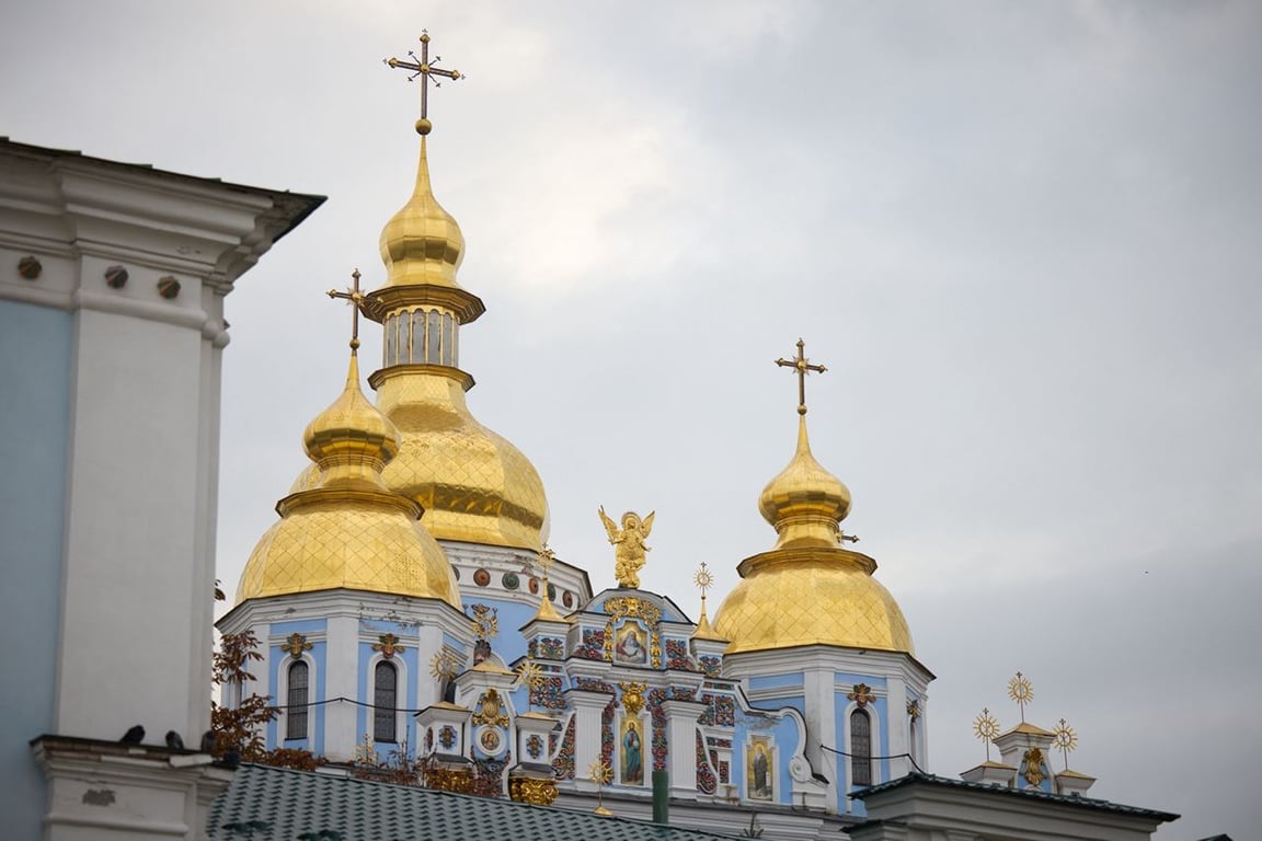 Фото: Офіс президента