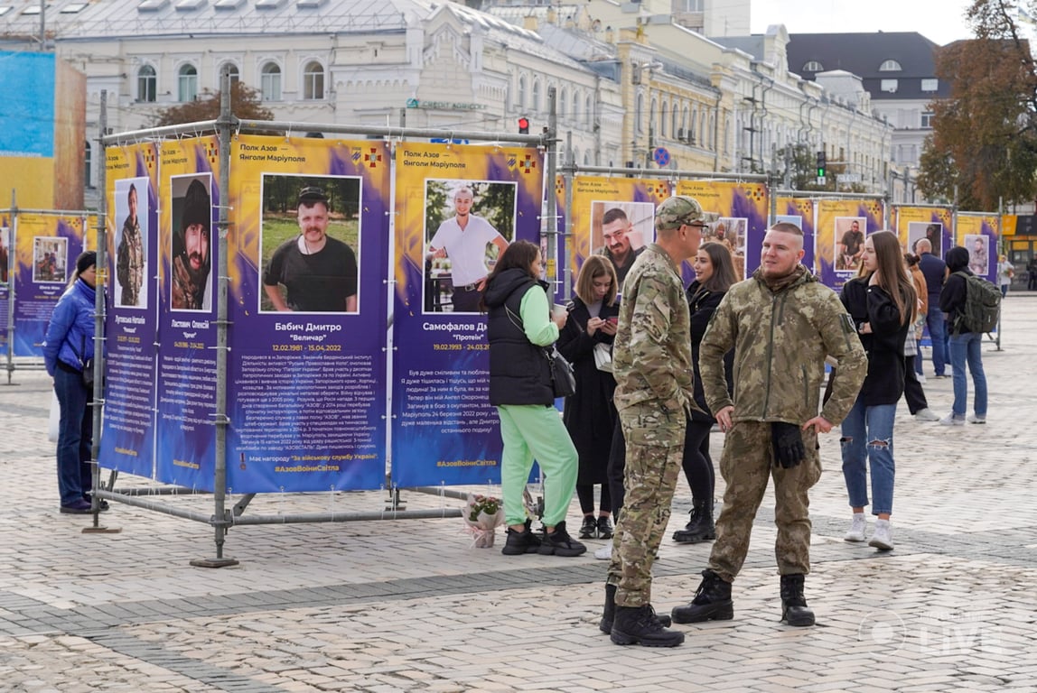 Азовсталь виставка