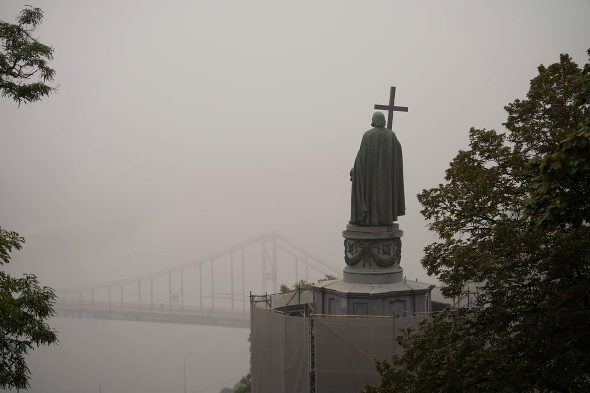 туман у Києві