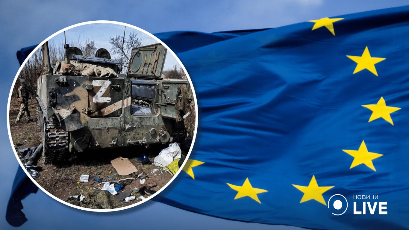 Украина и еще семь стран присоединились к новым санкциям ЕС против россии