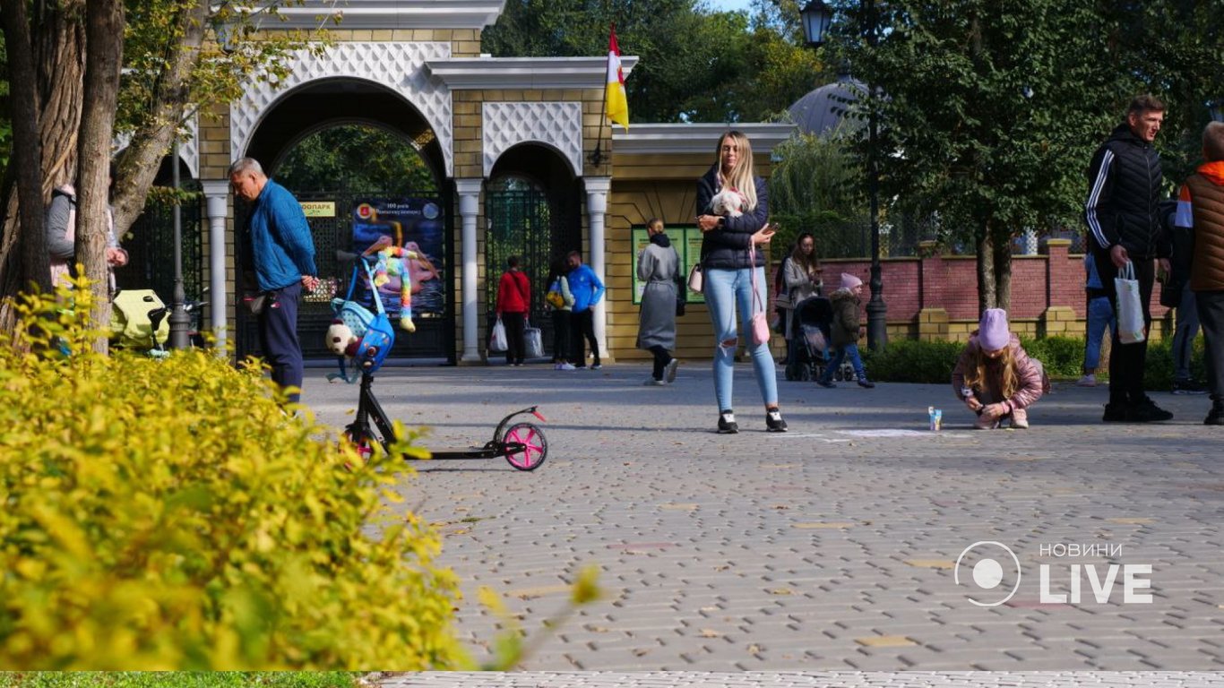 Одесса, бомбоубежища, парки