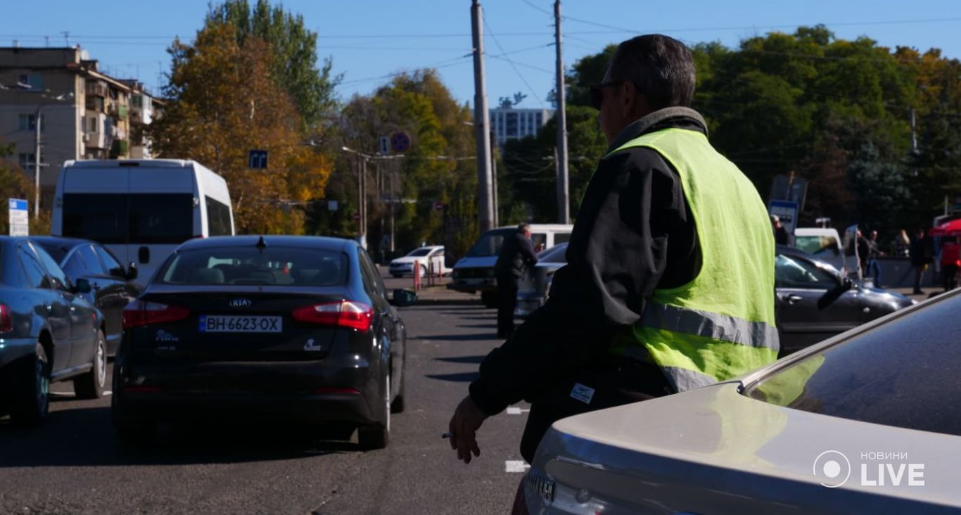 Парковка в Одессе